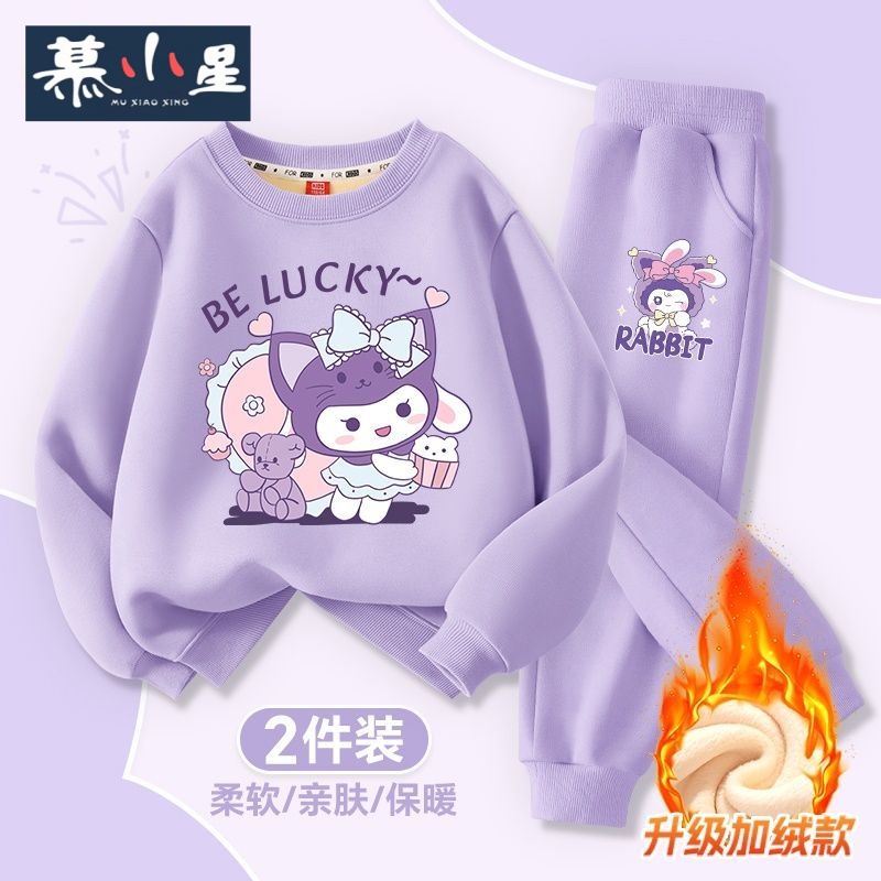女童运动套装儿童加绒卫衣卫裤休闲冬季舒适保暖2025新款秋冬两件
