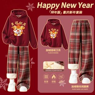 加绒保暖拜年服2025冬季新款男童女童中国风长袖裤子红色卫衣套装