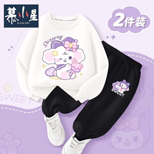 衛(wèi)衣洋氣卡通女大童秋裝 女童套裝 春秋款 兒童2025新款 運動服兩件套