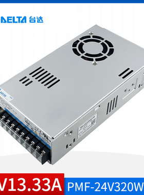 PMF-24V320WCGB台达平板开关电源24V13.33A原装正品320W工业电源