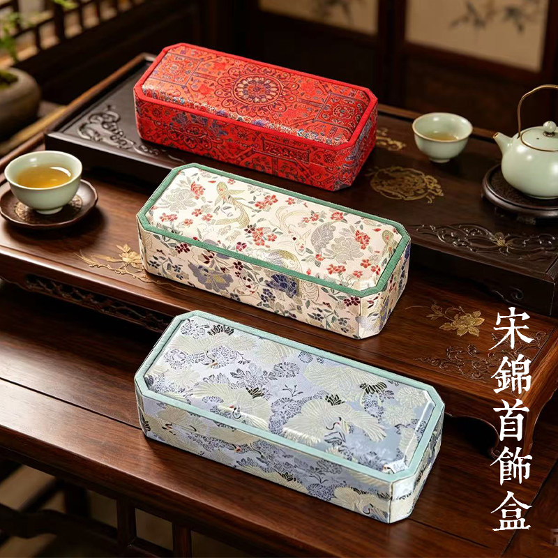 八角首饰盒珠宝项链翡翠项链玉石吊坠佛珠手链文玩手串包装盒定做