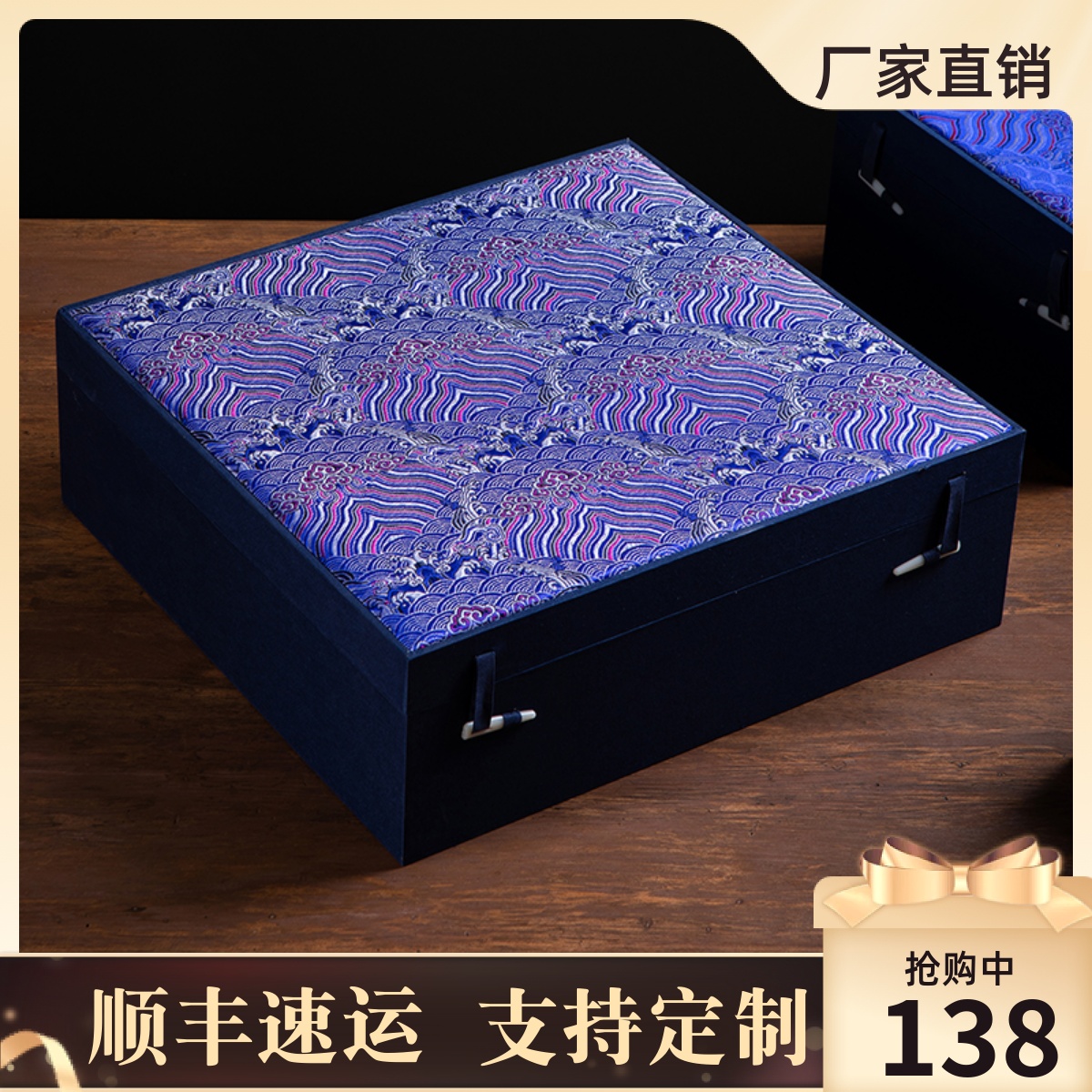 茶杯茶壶陶瓷十二格茶具定制云锦锦盒茶具建盏十二杯礼品盒包装