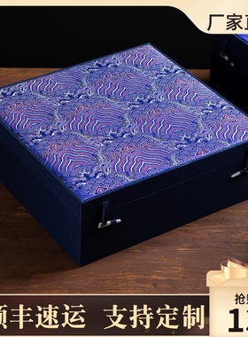 茶杯茶壶陶瓷十二格茶具定制云锦锦盒茶具建盏十二杯礼品盒包装