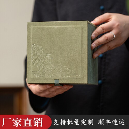单杯盖碗包装盒原点包装厂家直销