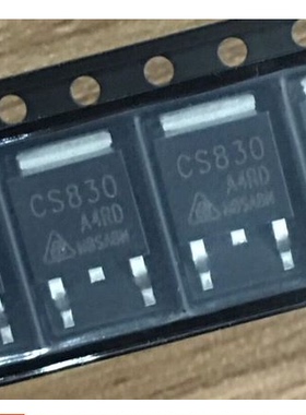 CS830 CS830A4RD 全新原装 海信液晶电源芯片场效应管 贴片TO-252