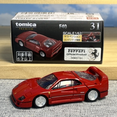 TOMY多美卡小汽车黑盒TP31法拉利 F40旗舰版合金跑车玩具模型摆件
