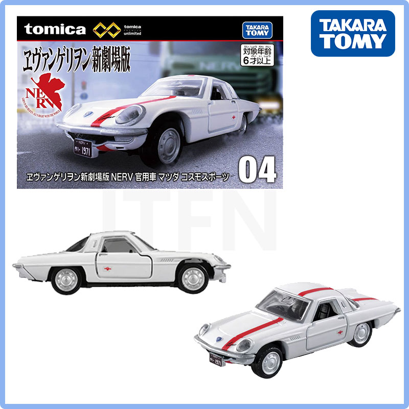 TOMY多美卡12月无限TPU04新世纪福音战士马自达Cosmo S合金车模型