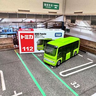 TOMY多美卡11月新品 红白盒112号 日野巴士 合金小车模型玩具正版