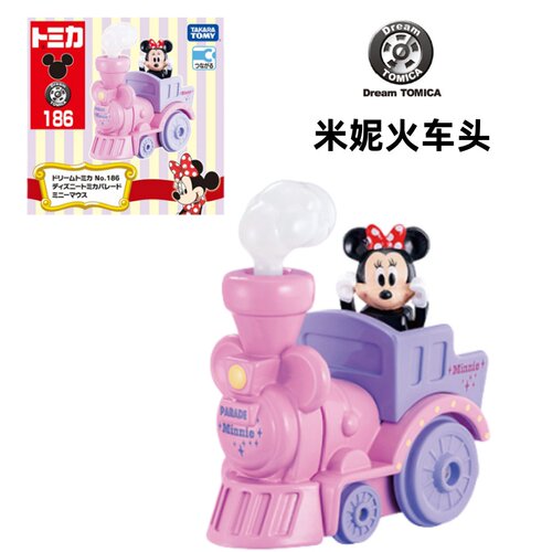 TOMY多美卡 5月新车Dream梦想 186号米妮火车头 合金小车模型玩具