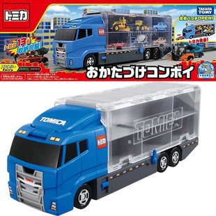 TOMY 藍色貨柜車 整理收納護航車 小汽車模型玩具禮物 多美卡世界