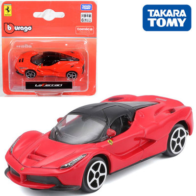 日版TOMY多美卡Bburago Race & Play 系列 3英寸法拉利 LaFerrari
