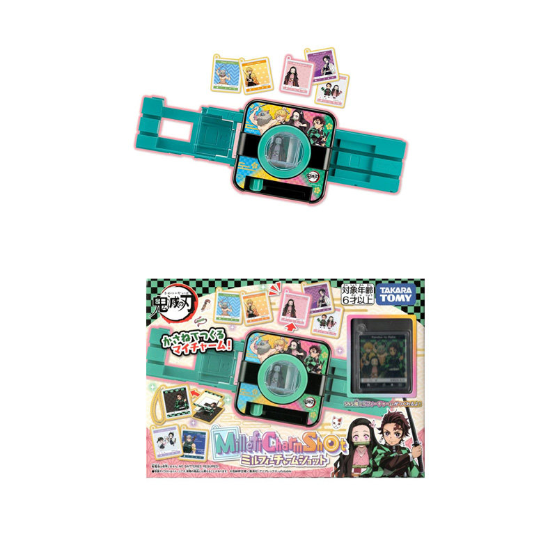 TOMY多美现货鬼灭之刃工表DIY徽章项链钥匙扣套装模型玩具