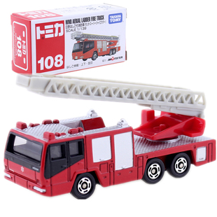 TOMY多美卡 红白盒108号 消防救援车 合金小车模型玩具日版工程车