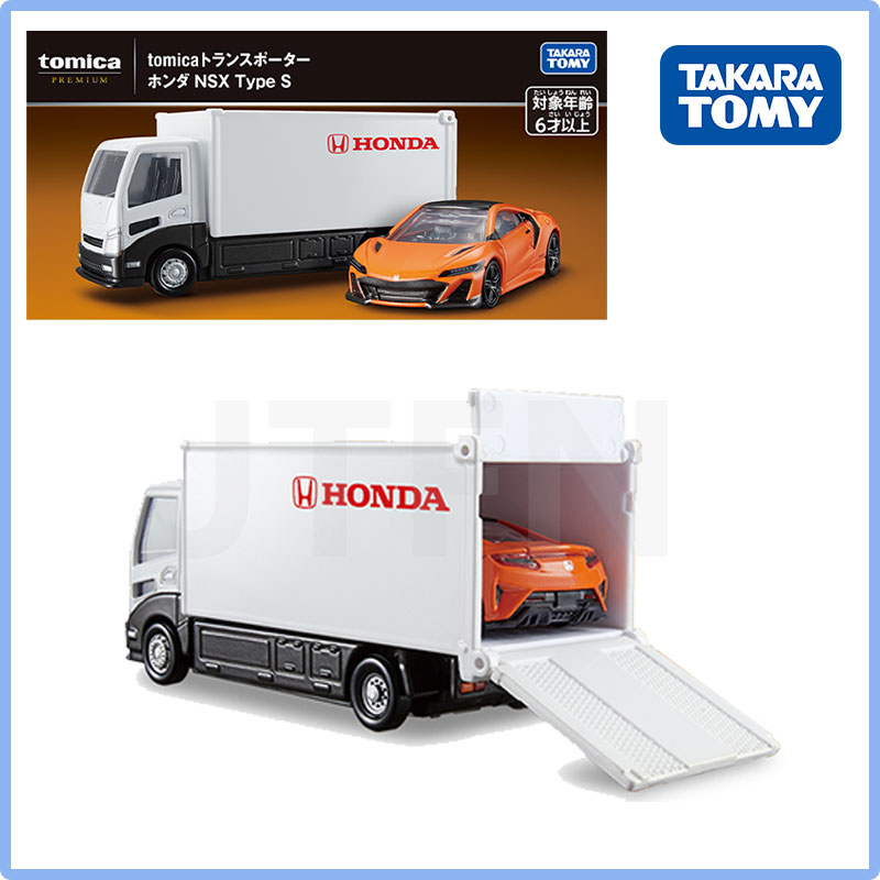 TOMY多美卡1月新品PREMIUM NSX Type S 本田运输车模型玩具合金车