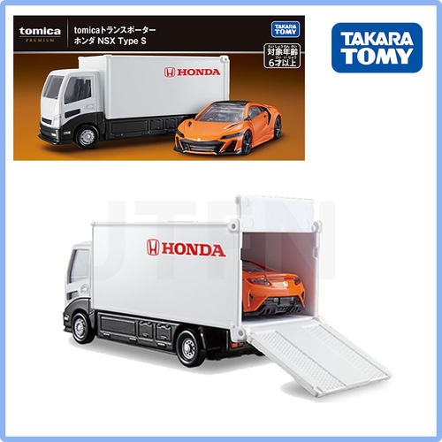 TOMY多美卡1月新品PREMIUM NSX Type S 本田运输车模型玩具合金车