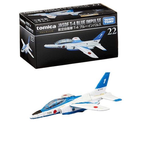 飞机模型TAKARATOMY合金