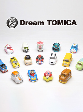TOMY多美卡梦想马里奥chiikawa星之卡比初音未来合金小车模型玩具