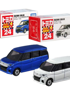 日版tomy多美卡24铃木里奥合金车