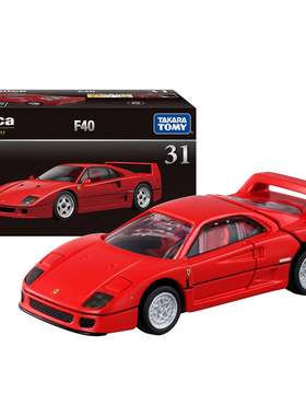 TOMY多美卡PREMIUM黑盒旗舰法拉利31号F40合金跑车模型玩具日版