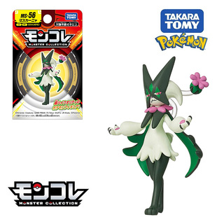 TOMY多美卡 日版MS-56 魔幻假面喵 小手办模型玩具精灵宝可梦朱紫