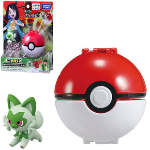 TOMY多美卡 精灵宝可梦朱紫御三家新叶猫精灵球套装 手办模型玩具
