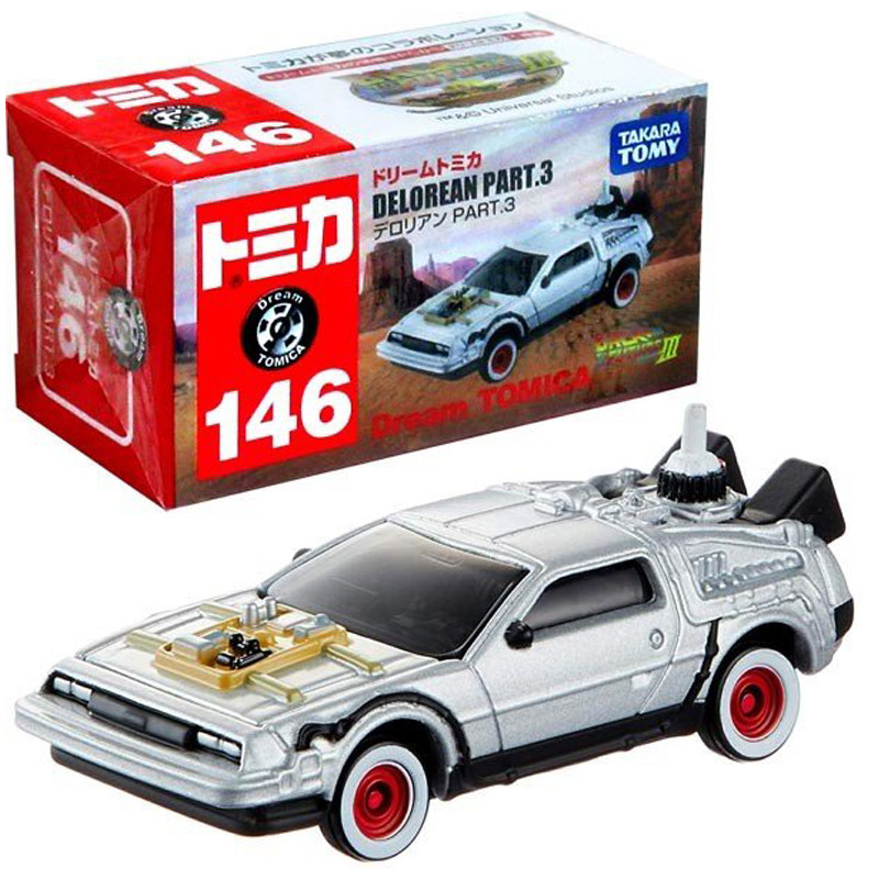 日版tomy多美卡146回到未来3时光车 dream梦想合金小汽车模型玩具
