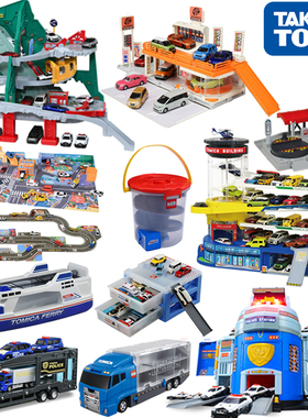 多美卡世界大楼停车场货柜运输卡车渡轮船收纳盒溜溜桶车场景玩具