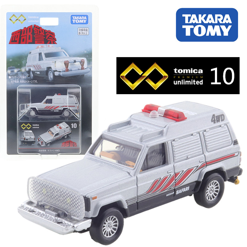 电影版越野车TAKARATOMY/多美卡