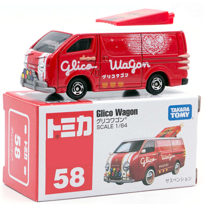 TOMY多美卡58号格力高Glyco Wagon 红白盒 合金车模型TOMICA 日版