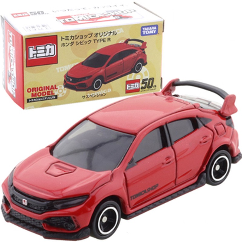 TAKARATOMY/多美卡合金小车模型
