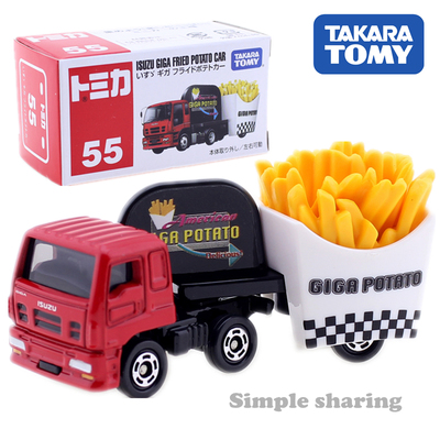 日版TOMY多美卡 红白盒 55号 GIGA 炸薯条合金仿真车 模型 玩具车