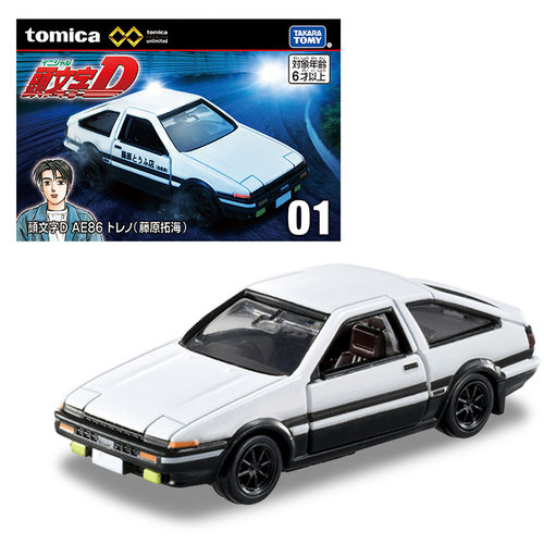 多美卡秋名山车神AE86头文字D