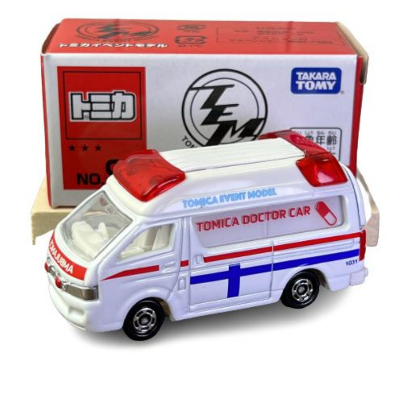 tomy多美卡展会特别版event model tem 9号横滨急救车合金车模型