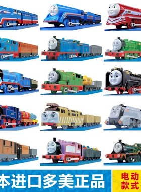 TOMY多美卡TS流线型托马斯高登西诺培西史宾赛路轨道电动火车玩具