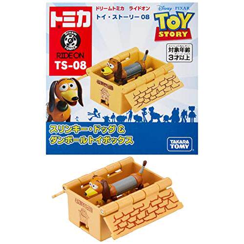 日版多美卡TOMY 迪士尼玩具总动员合金小汽车TS-08弹簧狗模型摆件