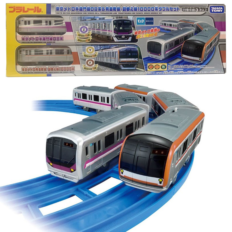 TAKARATOMY/多美卡货车
