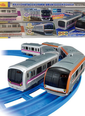 TAKARATOMY/多美卡货车