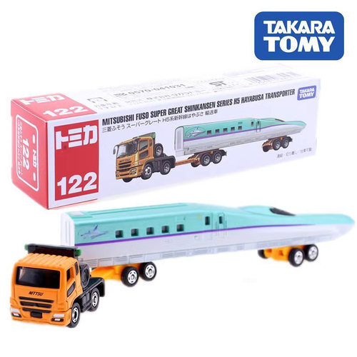 TOMY多美卡日版现货 122号 H5系 合金车三菱日本高铁新干线运输车