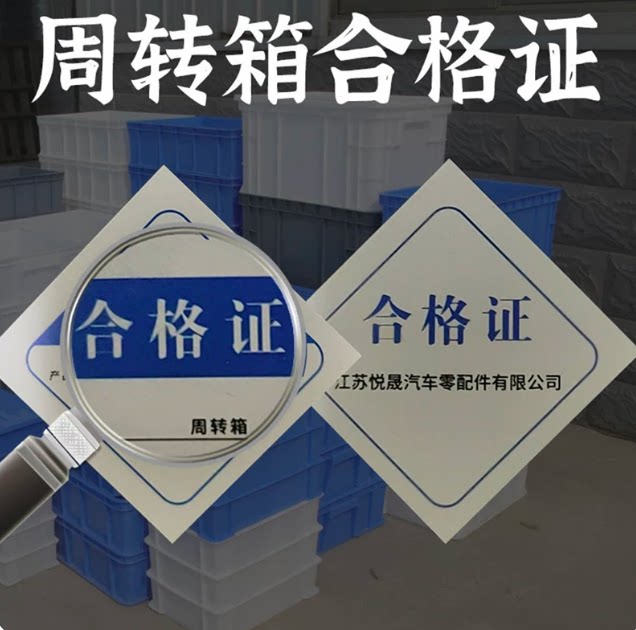 零件盒分格箱加厚格子箱螺丝分类盒塑料收纳盒子周转箱五金工具箱