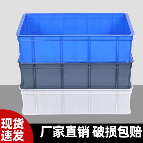 收纳螺丝工具熟料加厚零件盒