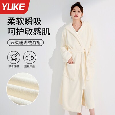 浴巾浴裙女可穿式家用加厚游泳浴袍新款比纯棉全吸水大人温泉毛巾