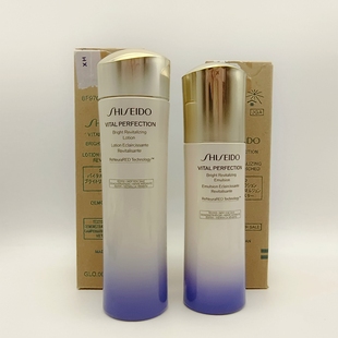 资生堂悦薇珀翡水乳150ml+100ml套装补水保湿滋润修护养肤抗皱