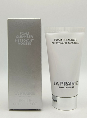 LaPrairie莱珀妮柔润泡沫洁面膏