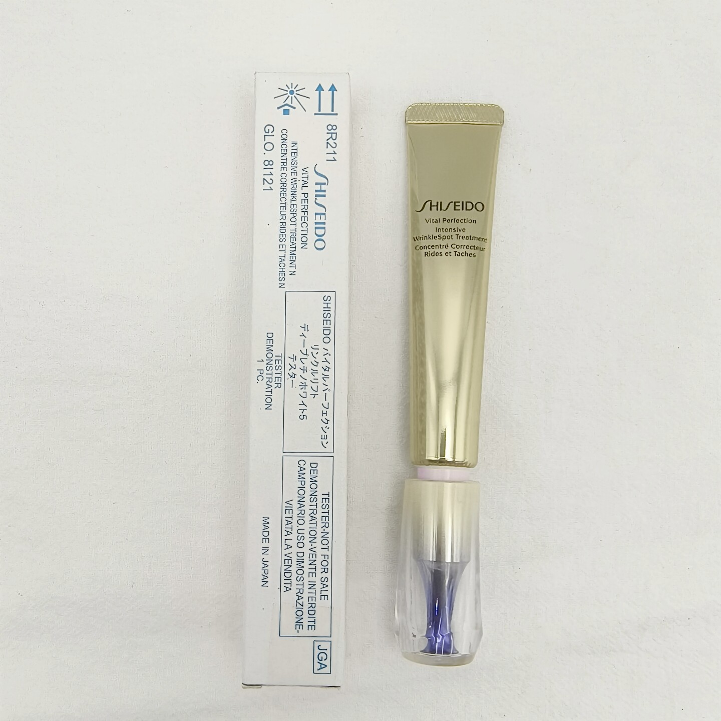 资生堂悦薇眼霜纯A小针管质感塑颜亢皱霜淡纹亢老紧致20ml会员礼