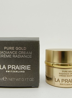 LaPrairie莱珀妮金颜亮采面霜5ml