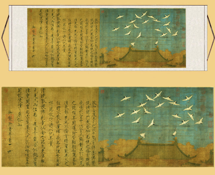 古代名画真迹复制品宋徽宗赵佶瑞鹤图横幅原大1:1中式卷轴画国画