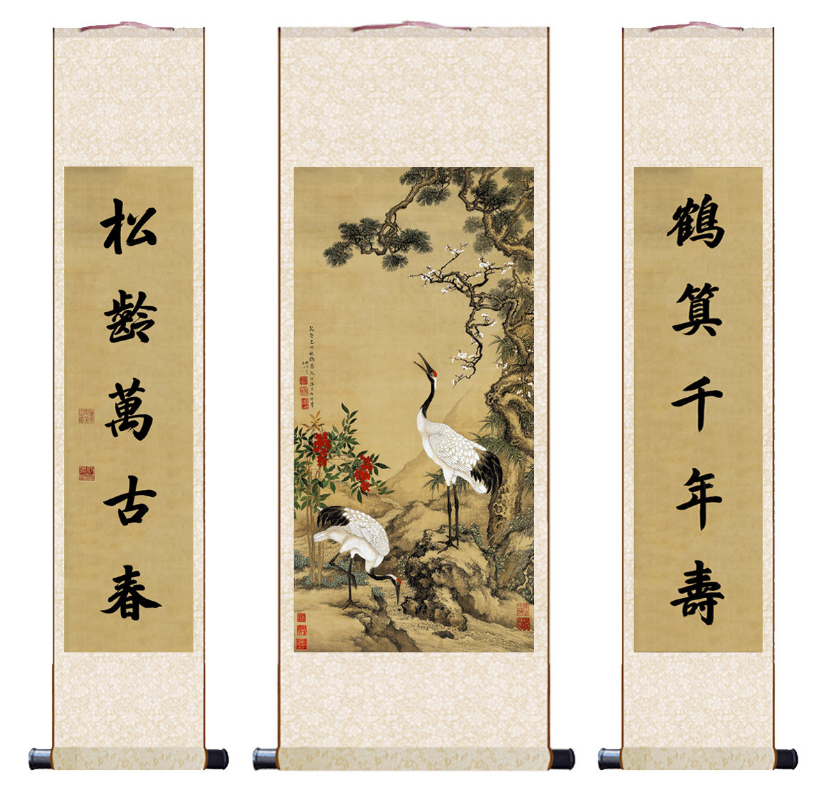 中堂画卷轴挂画高清微喷包邮