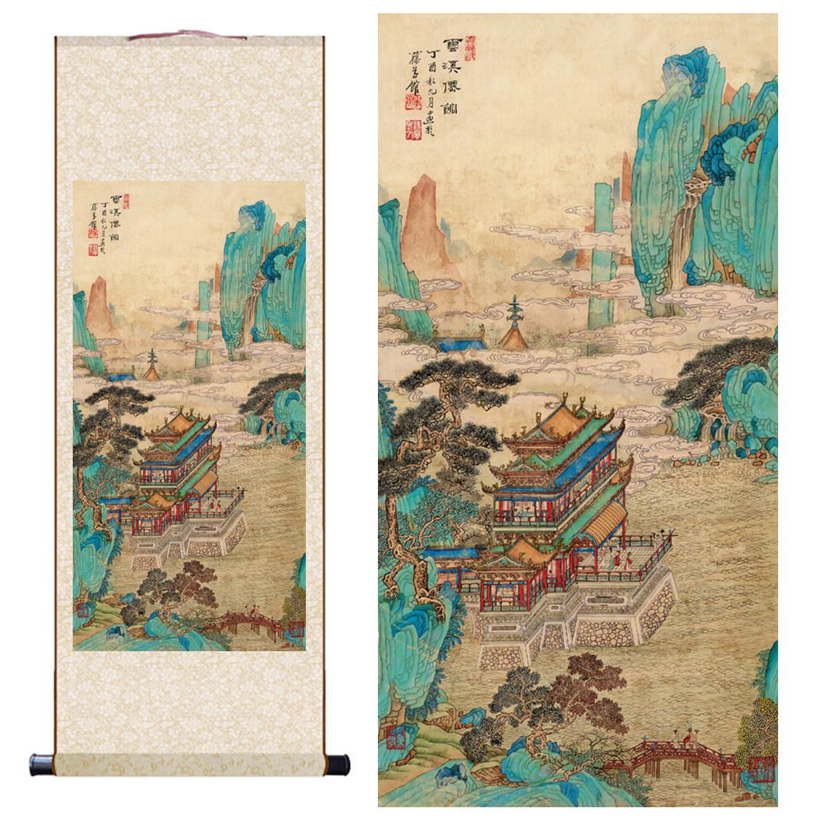 微喷打印 画国 黄秋园 云溪仙馆  名家名作青绿山水画客厅装饰画