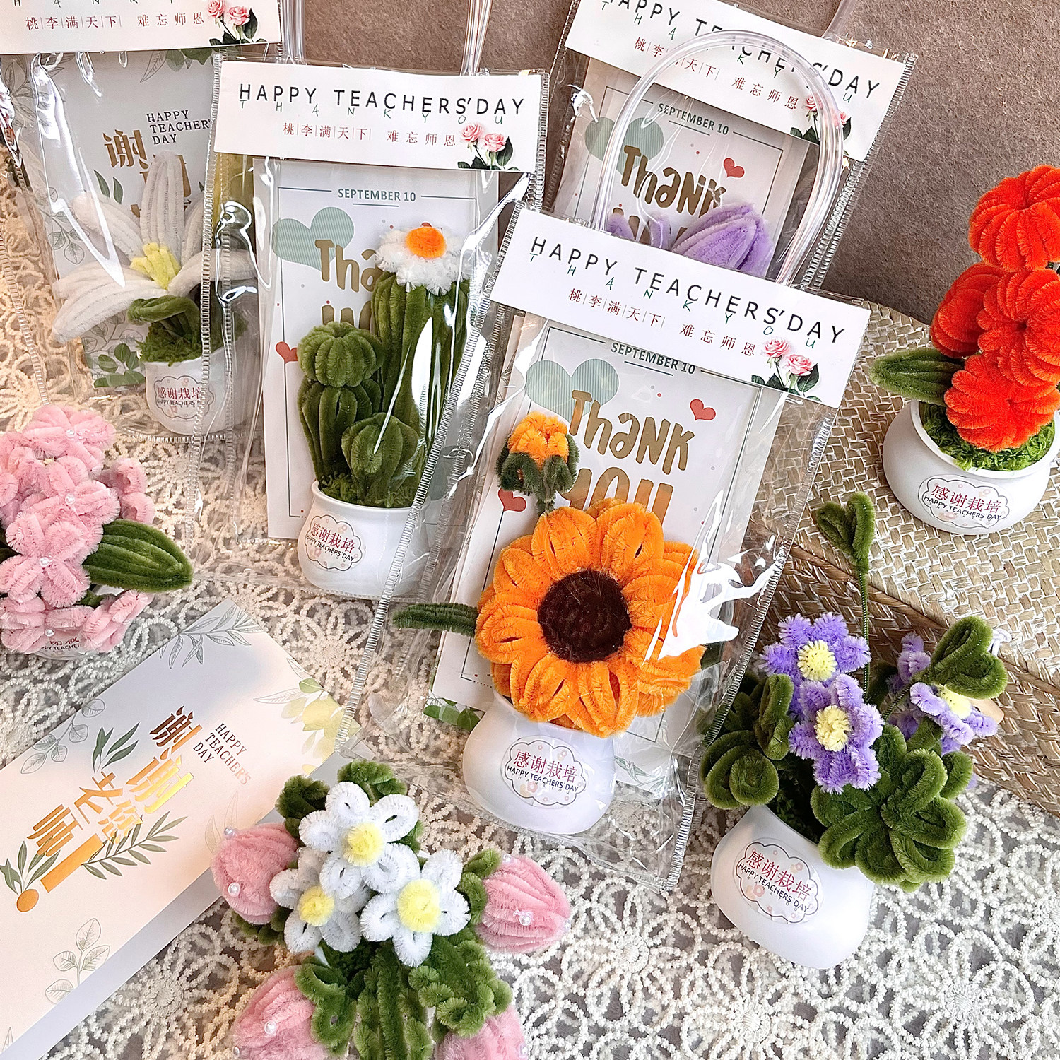 手工花束礼物礼袋教师节送老师图片