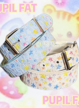 PUPIL FAT原创腰带闪粉彩色星星皮革白色蓝色甜酷可爱千禧涩谷